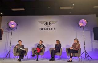 Arden Dean and students part of Bentley event