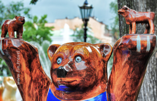 Arden launches Buddy Bear design competition