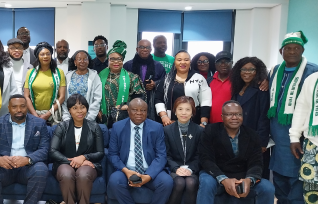 Arden University agrees MoU with University of Nigeria 